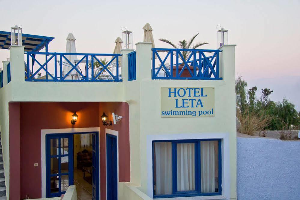 Unique Leta Apartamento Fira  Exterior foto